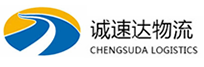 温州到东丽区物流公司